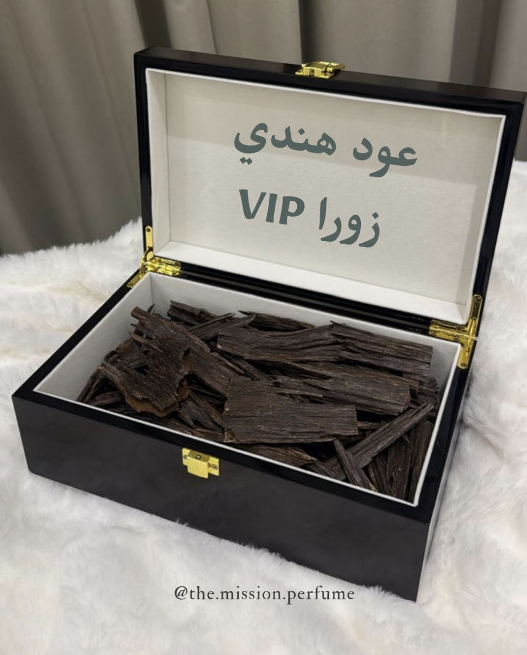 Oud Zura VIP - عود زورا VIP - 1 Tola